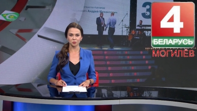 МИЛЛИАРДНЫЙ КОНТРАКТ ПОДПИСАЛИ &laquo;ПРОТОС&raquo; И &laquo;ВОРОНЕЖСТАЛЬМОСТ&raquo;