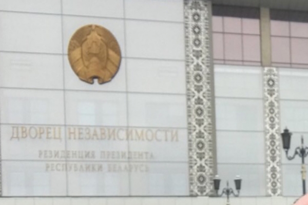 Президент Республики Беларусь А.Г.Лукашенко впервые провел встречу с представителями деловых кругов